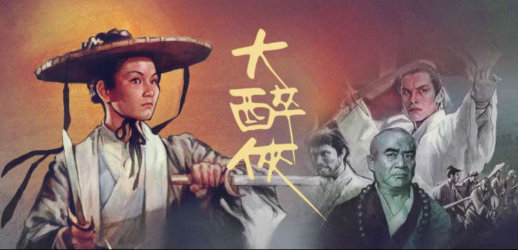 樱粉灯管拼成的观影清单招牌