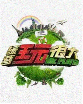 资讯配图午休四十分钟能看完的内容盘点